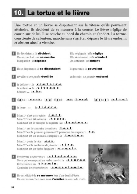 Dictées préparées au cycle 3