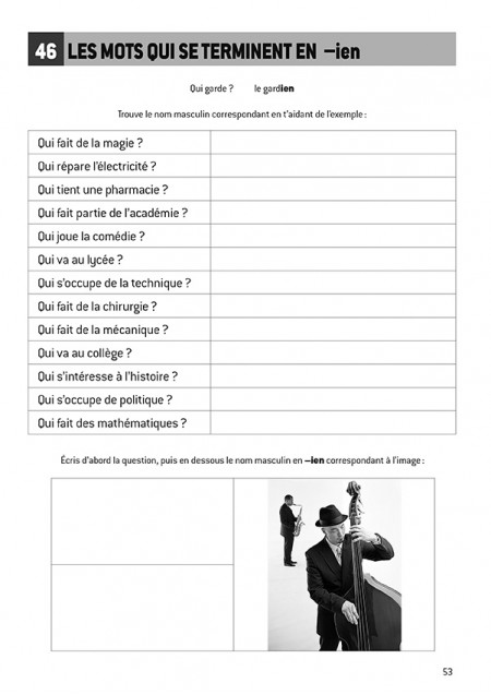 J'ai du vocabulaire